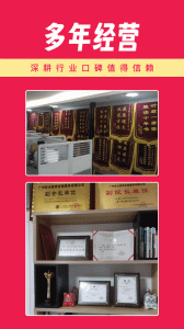 亲密关系情感app