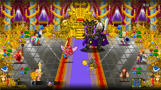 苏打地牢2手机版