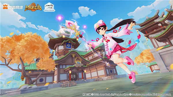 热血江湖归来官方版