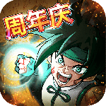 提灯与地下城腾讯版