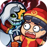 猛鬼打工日记手游