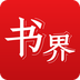 杨浦书界官方版