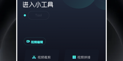 2022无广告永久免费追剧手机软件合集
