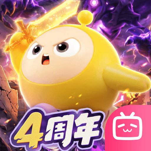 蛋仔派对b服最新版