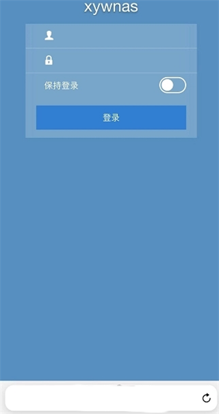 Zerotier One官方手机版