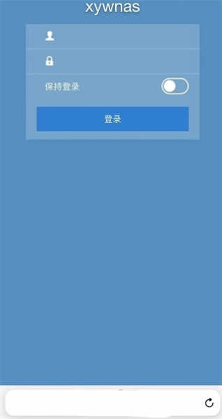 Zerotier One官方手机版