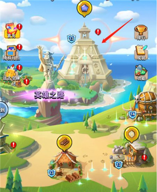 家园卫士小米版