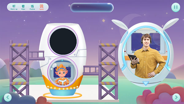 洪恩ABC官方版app