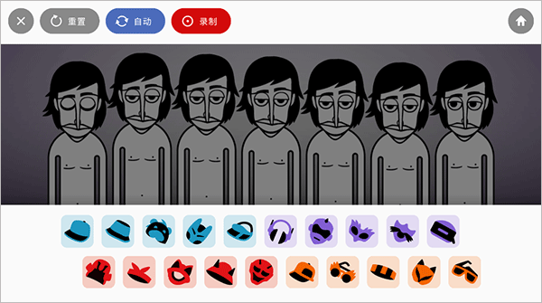 节奏盒子官方正版(Incredibox)