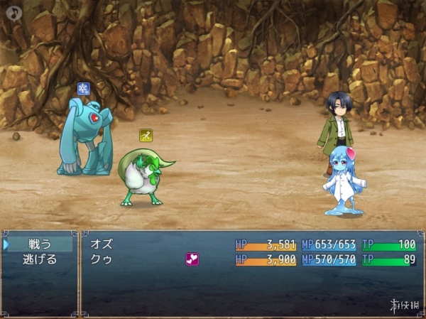 与史莱姆少女的奇妙日常