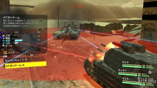 重装机兵Xeno：重生