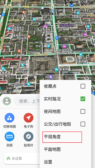 白马地图最新版