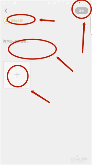 一书一课app