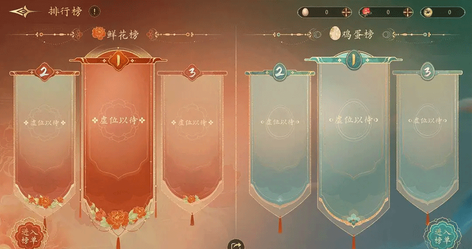 盛世天下官方版