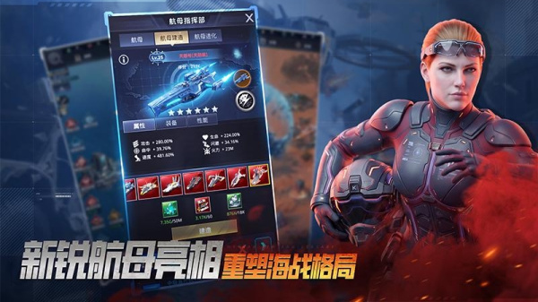 我的使命腾讯版