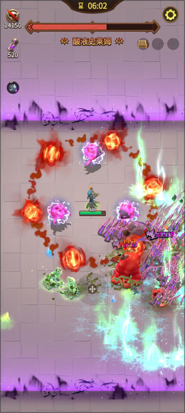 这个地下城有点怪九游版