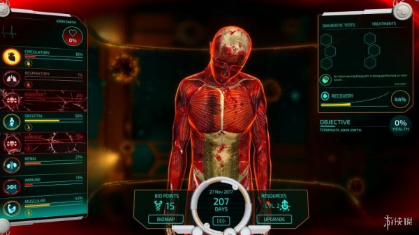 生化公司：救赎