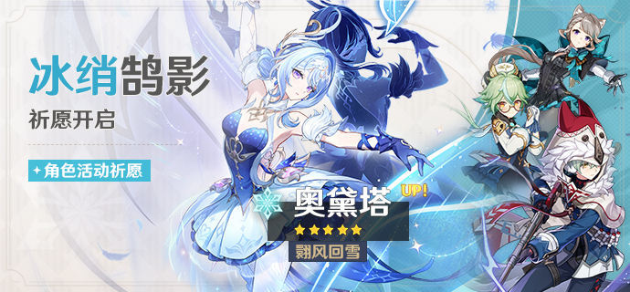 原神小米渠道服