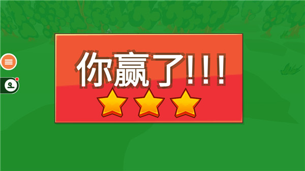 火柴人枪战模拟器手游