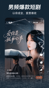 河马剧场免解锁版