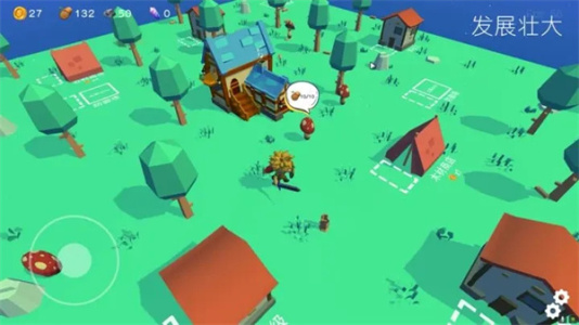 浮岛世界最新版