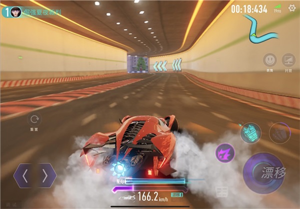 王牌竞速oppo版