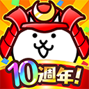 猫咪大战争中文正版