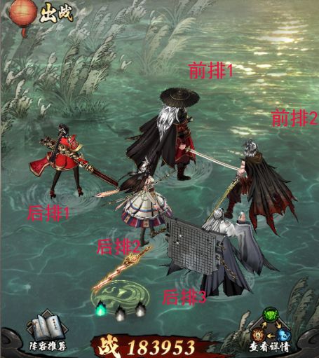 仗剑封魔官方版