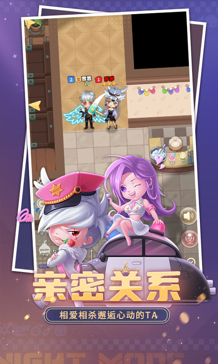 推理学院百度渠道服