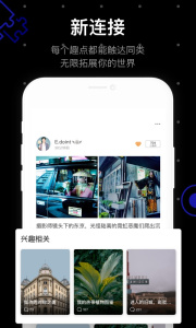 Ta在免费聊天版