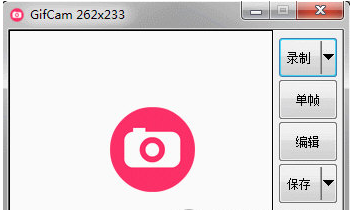 GifCam