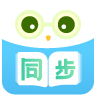 中小学同步名师课app