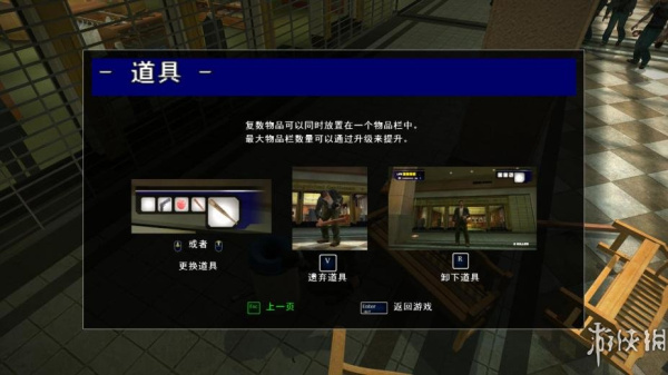 丧尸围城重制版