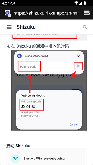CuToolbox最新版