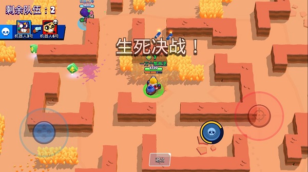 荒野乱斗vivo版
