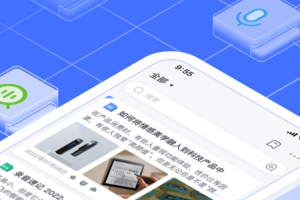 讯飞语记app手机版