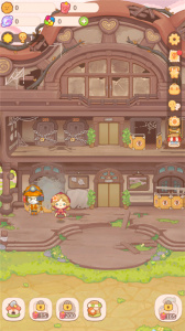 乌冬的旅店国际版