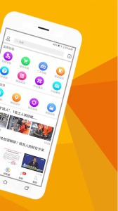 砖瓦平台手机版