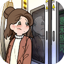 欧贝贝脱单日记游戏