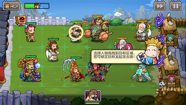 开心西游妖怪必须死官方正版