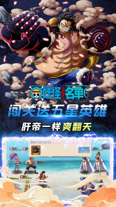 妖怪名单折扣版