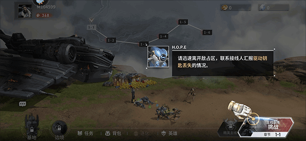 星际52区国际版(eternal evolution)