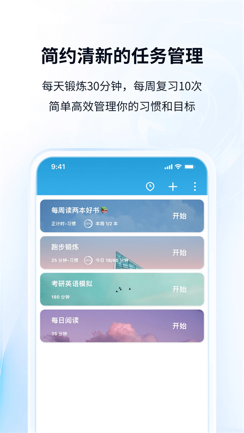 via浏览器手机版