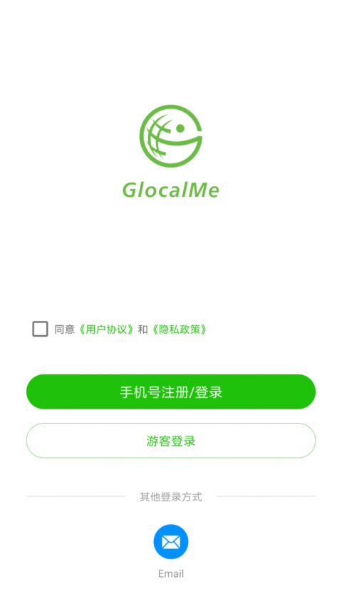 GlocalMe app官方版