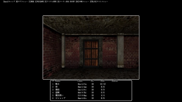 巫术外传：五大试炼