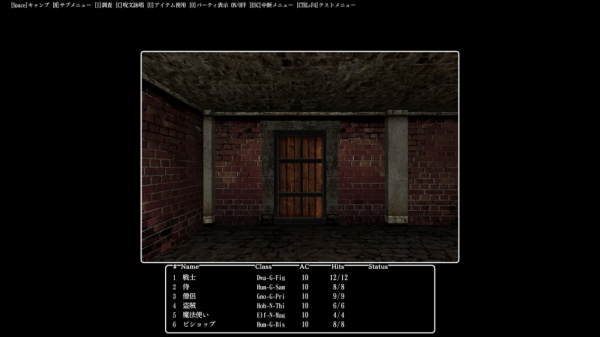 巫术外传：五大试炼