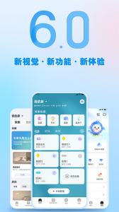 格力空调遥控器app