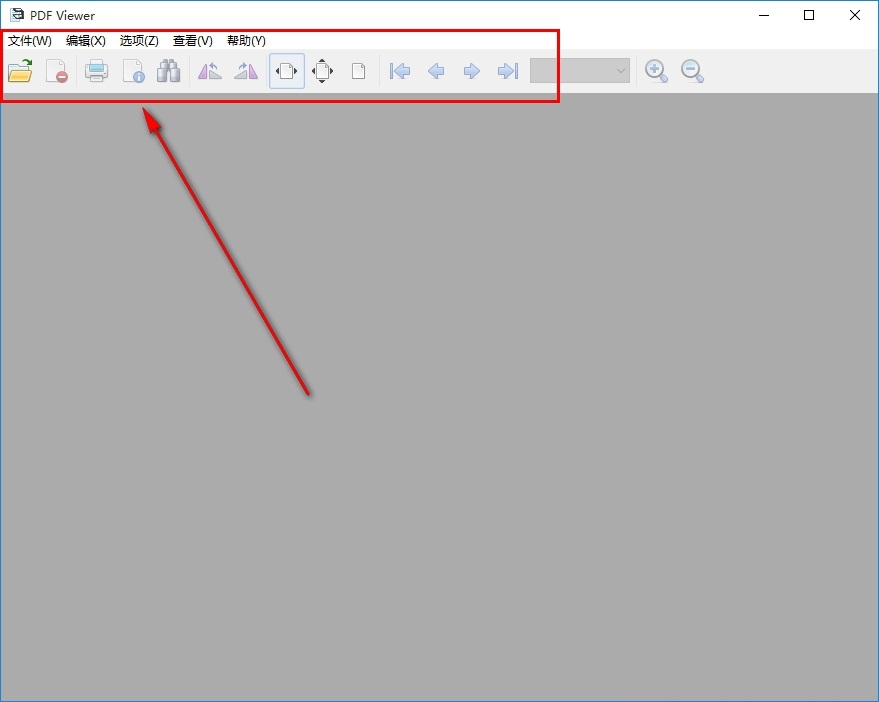 pdf shaper professional