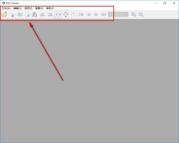 pdf shaper professional