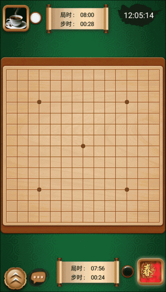 途游五子棋官方版